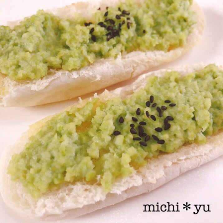 ヘルシー ずんだ餡トースト レシピ 作り方 By Michi Yu 楽天レシピ